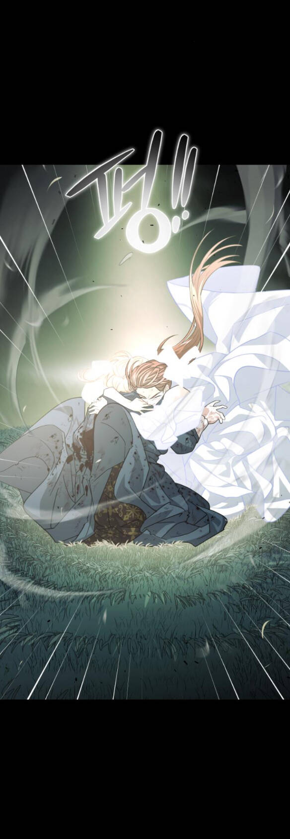 Trăng Tối: Kỉ Nguyên Máu Chapter 43.1 - 20