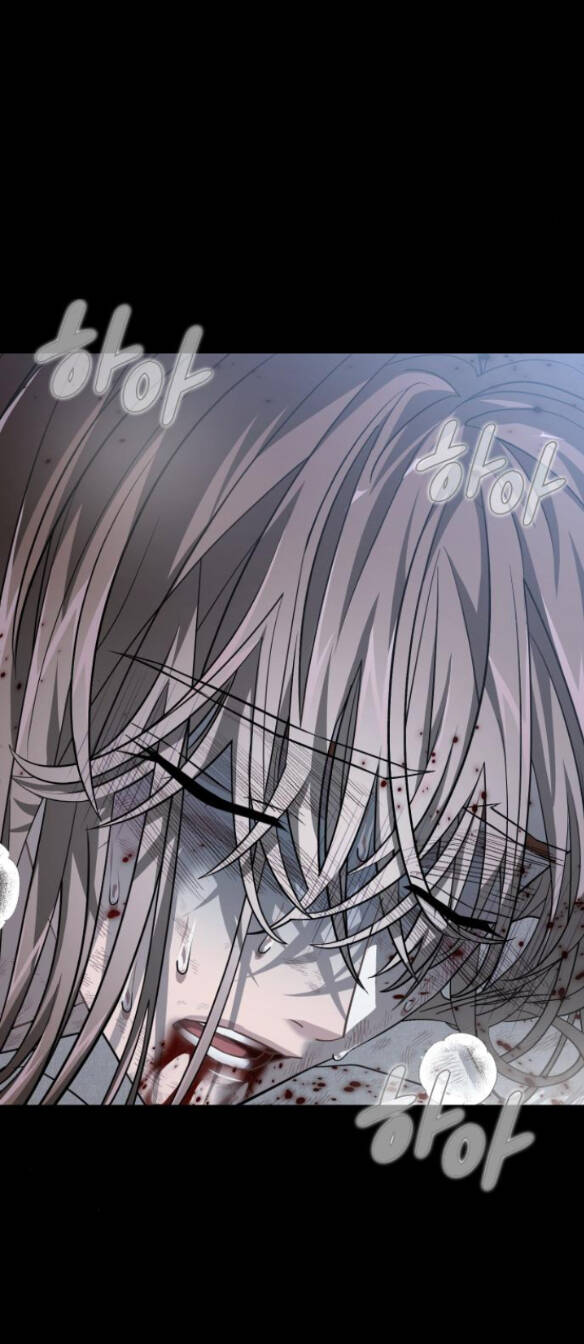 Trăng Tối: Kỉ Nguyên Máu Chapter 43.2 - 7