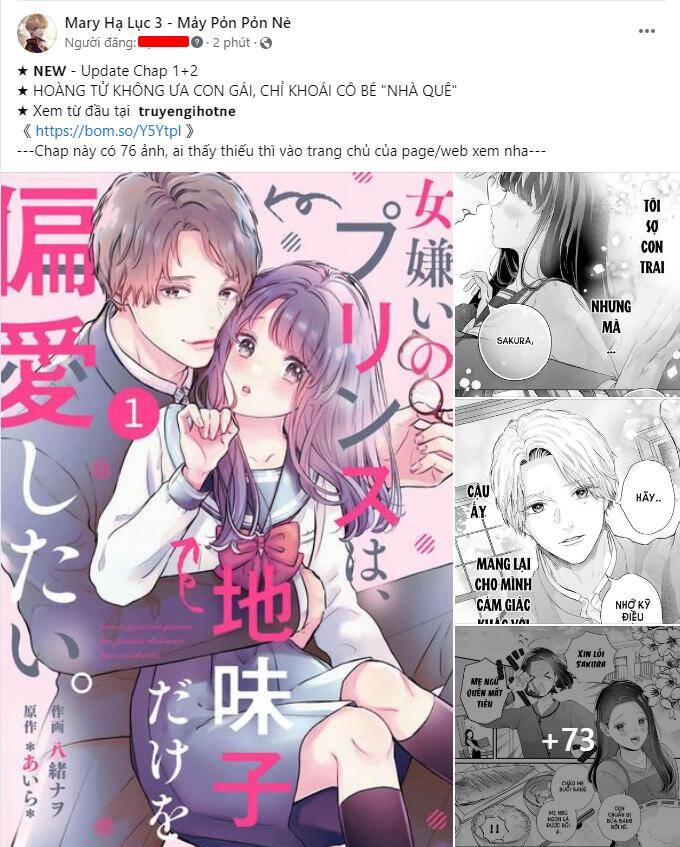 Trăng Tối: Kỉ Nguyên Máu Chapter 48.1 - 3