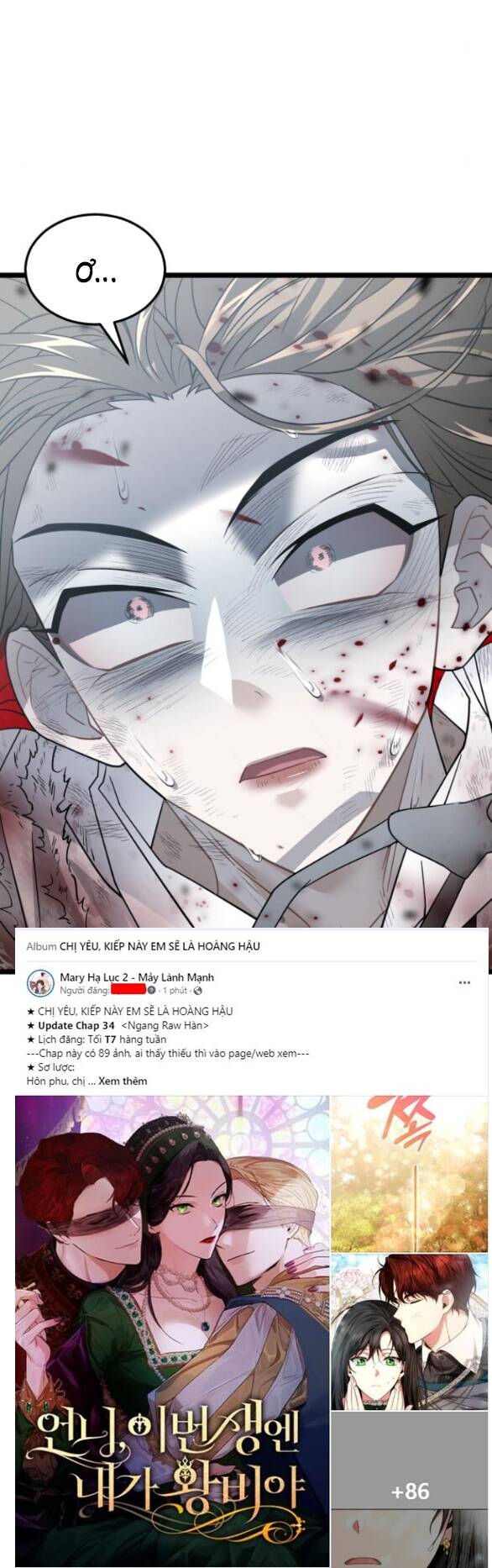 Trăng Tối: Kỉ Nguyên Máu Chapter 48.2 - 28