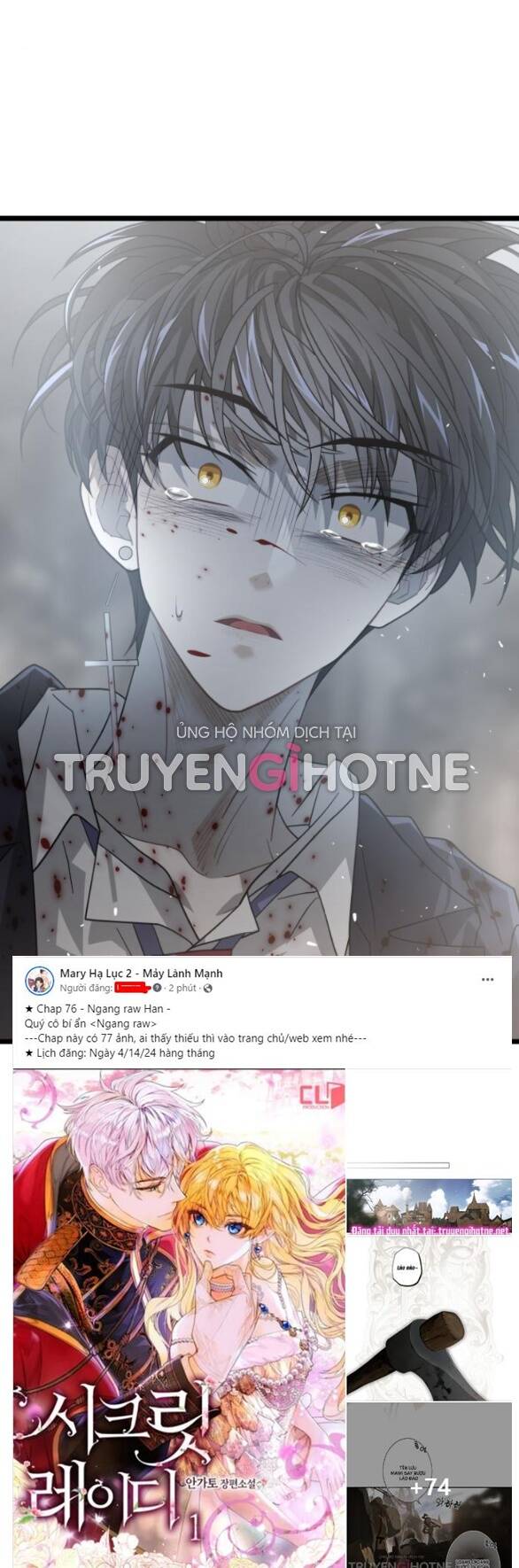Trăng Tối: Kỉ Nguyên Máu Chapter 48.2 - 33