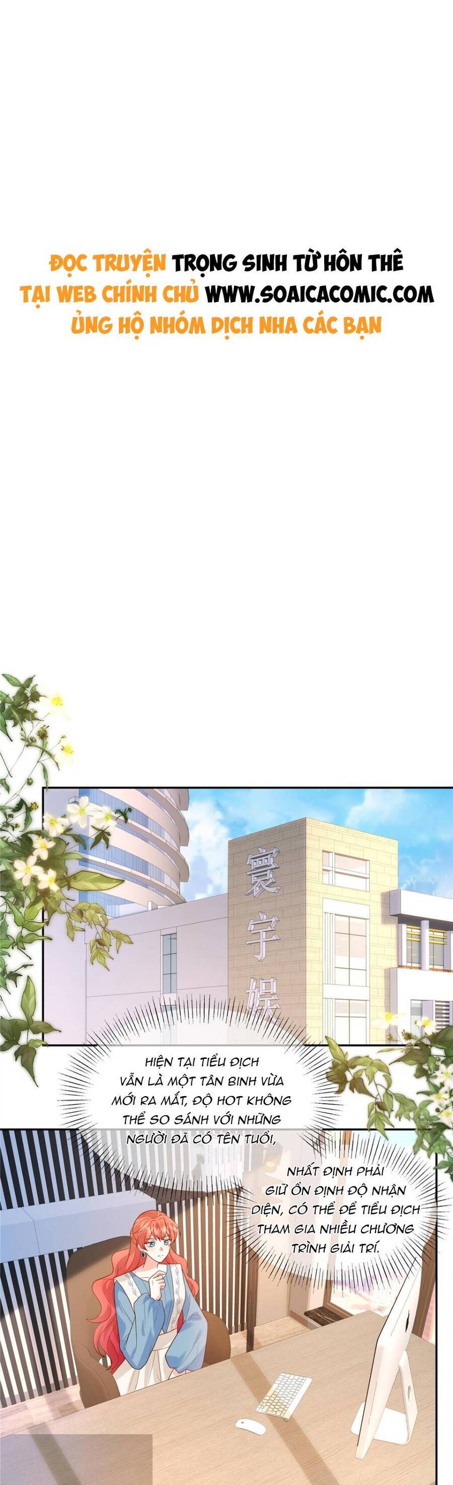 Trọng Sinh Từ Hôn Thê Chapter 42 - 1
