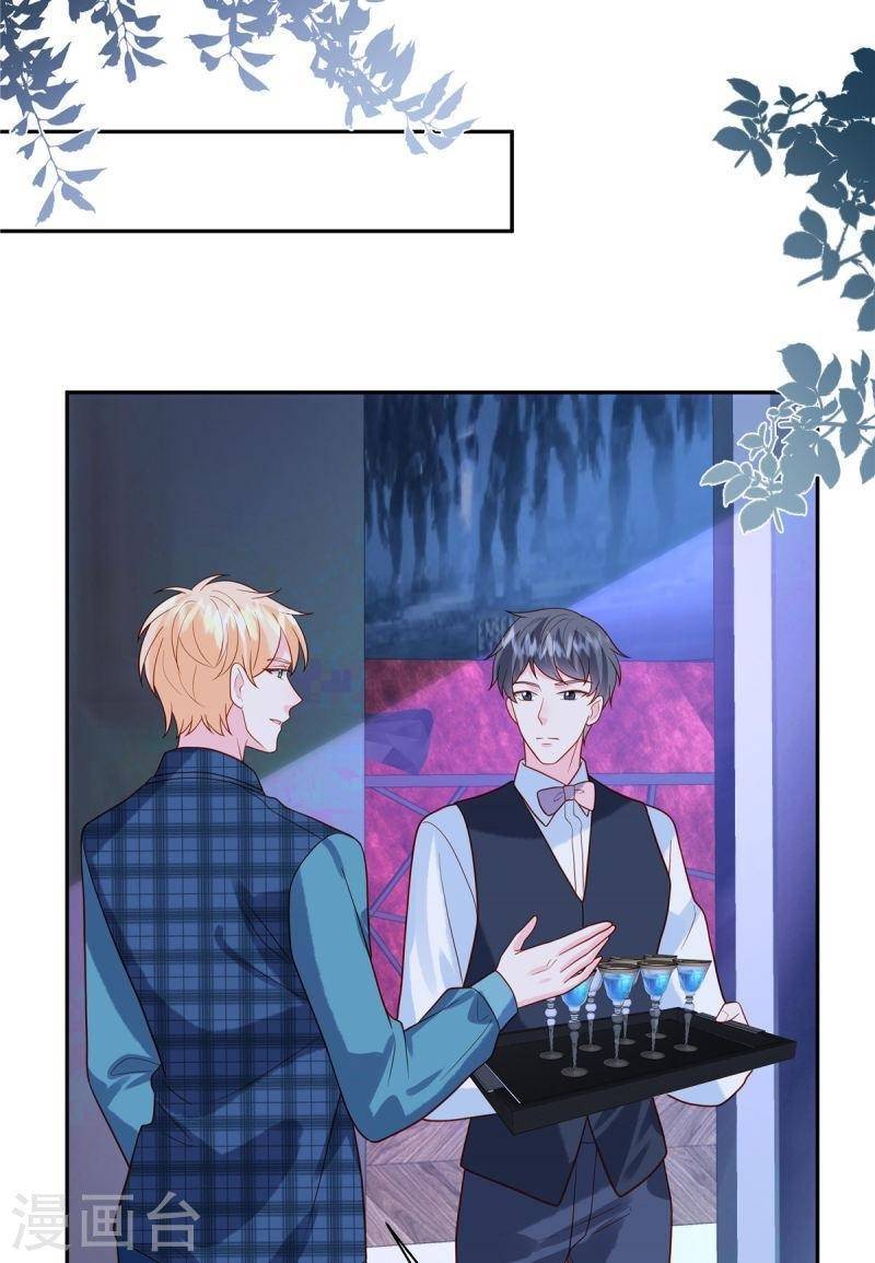 Trọng Sinh Từ Hôn Thê Chapter 46 - 15