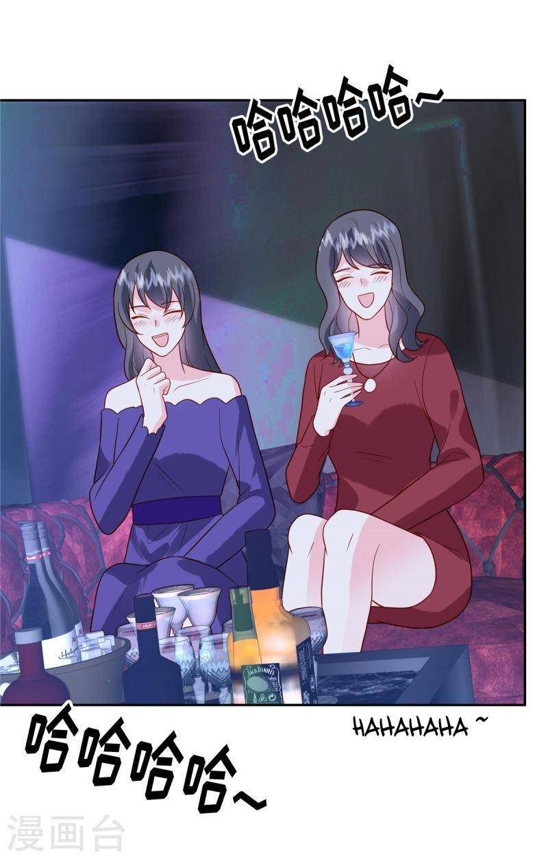 Trọng Sinh Từ Hôn Thê Chapter 46 - 20