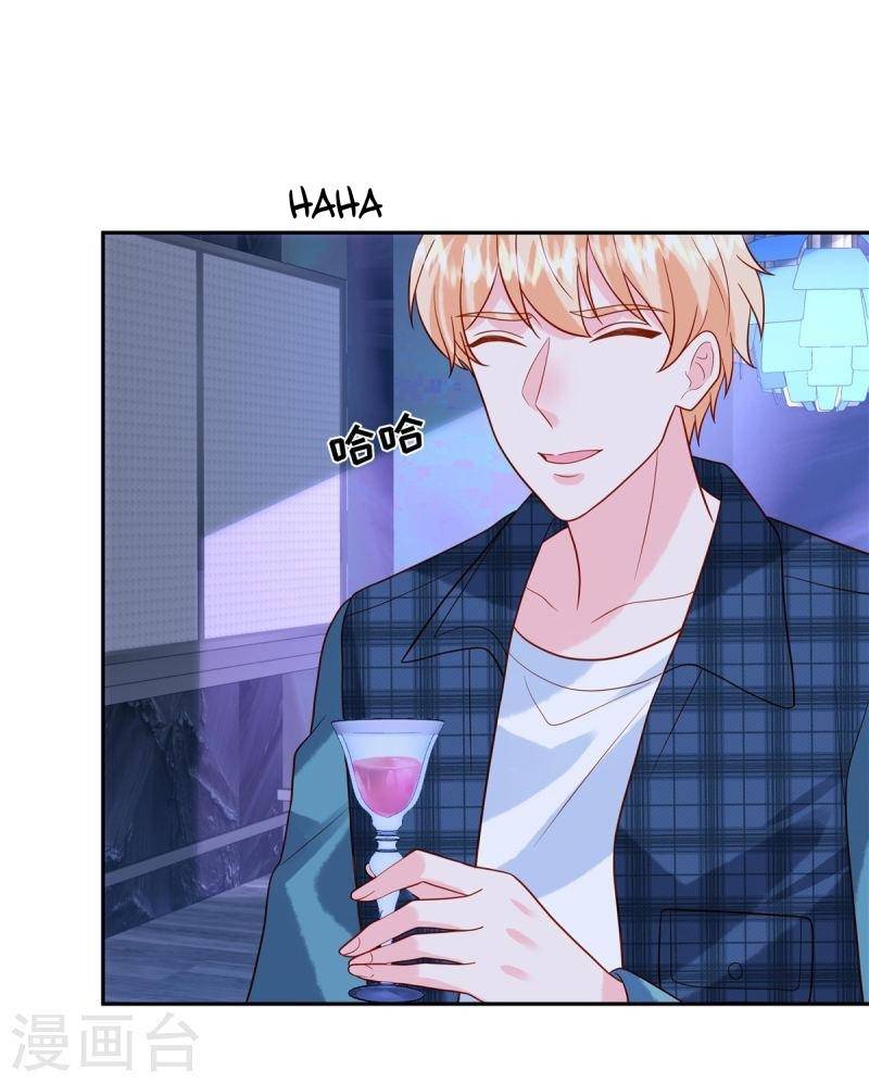 Trọng Sinh Từ Hôn Thê Chapter 46 - 21