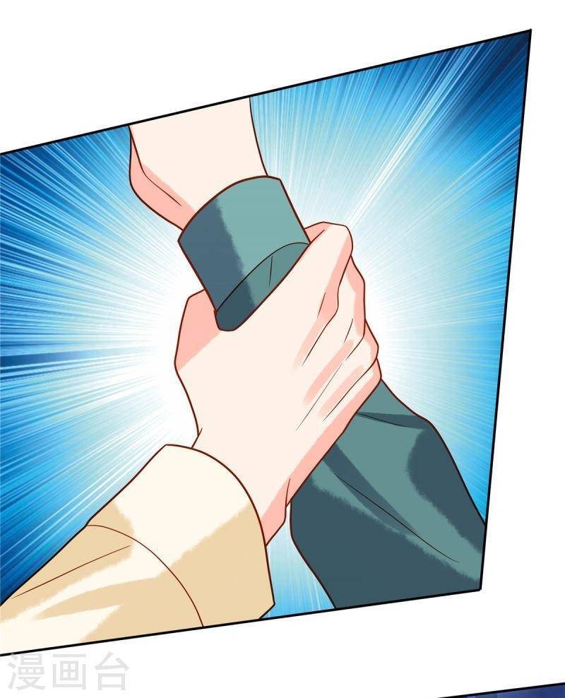 Trọng Sinh Từ Hôn Thê Chapter 48 - 2