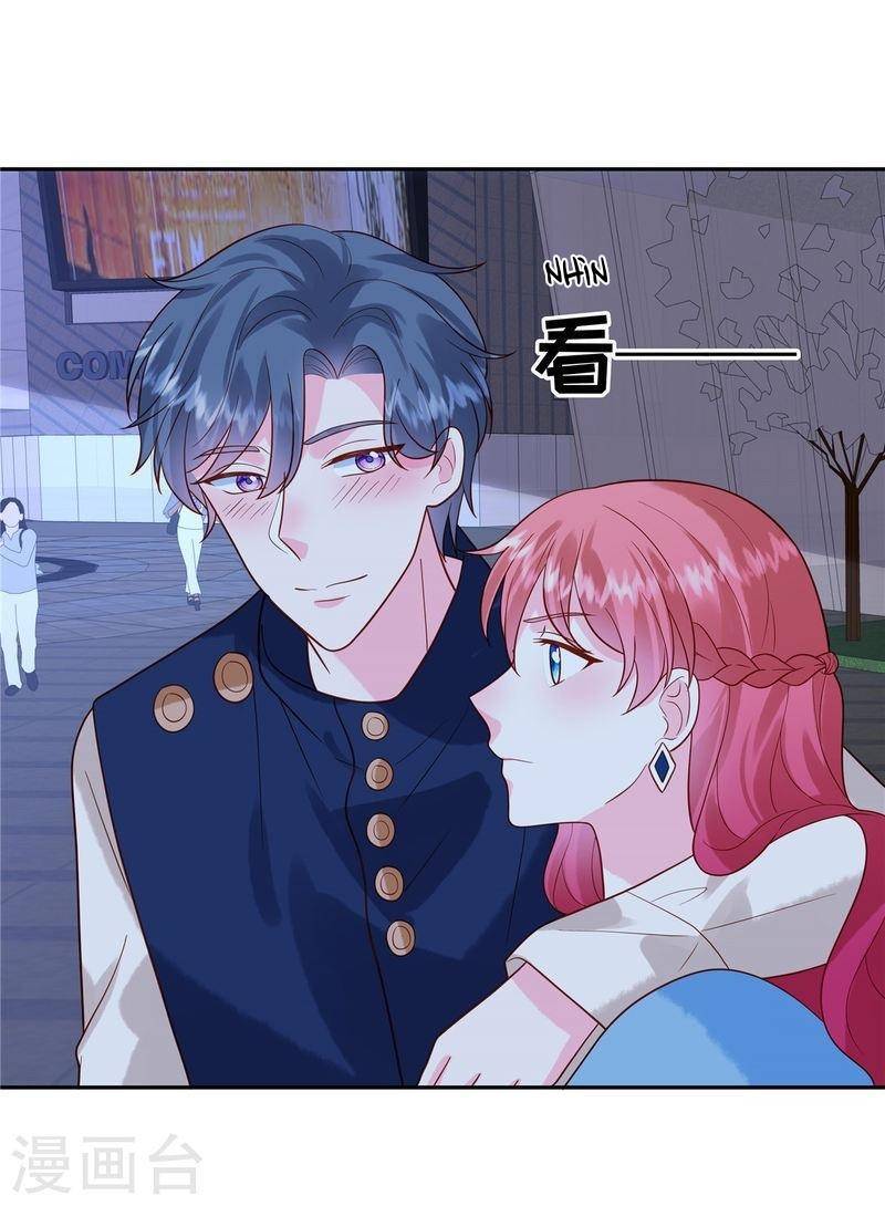 Trọng Sinh Từ Hôn Thê Chapter 49 - 14