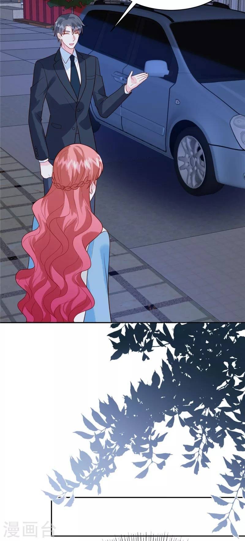 Trọng Sinh Từ Hôn Thê Chapter 50 - 9