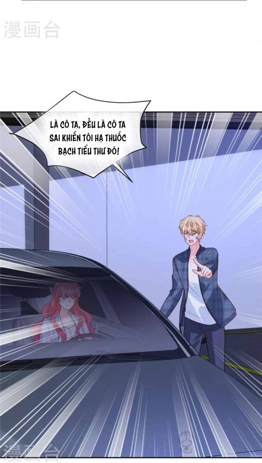 Trọng Sinh Từ Hôn Thê Chapter 56 - 8