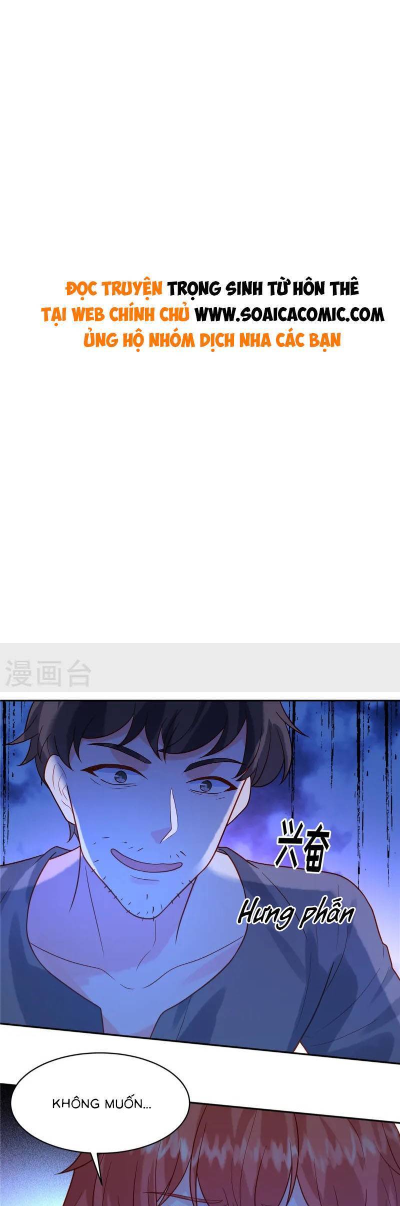 Trọng Sinh Từ Hôn Thê Chapter 73 - 1