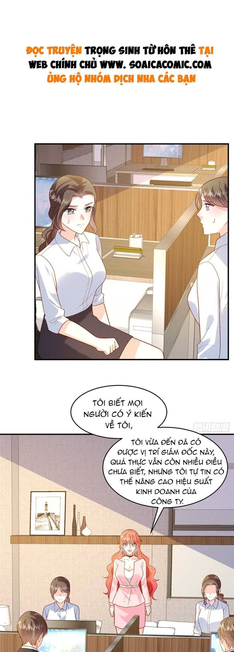 Trọng Sinh Từ Hôn Thê Chapter 16 - 1