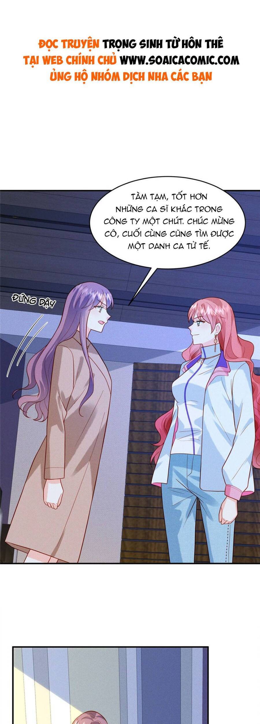 Trọng Sinh Từ Hôn Thê Chapter 24 - 1