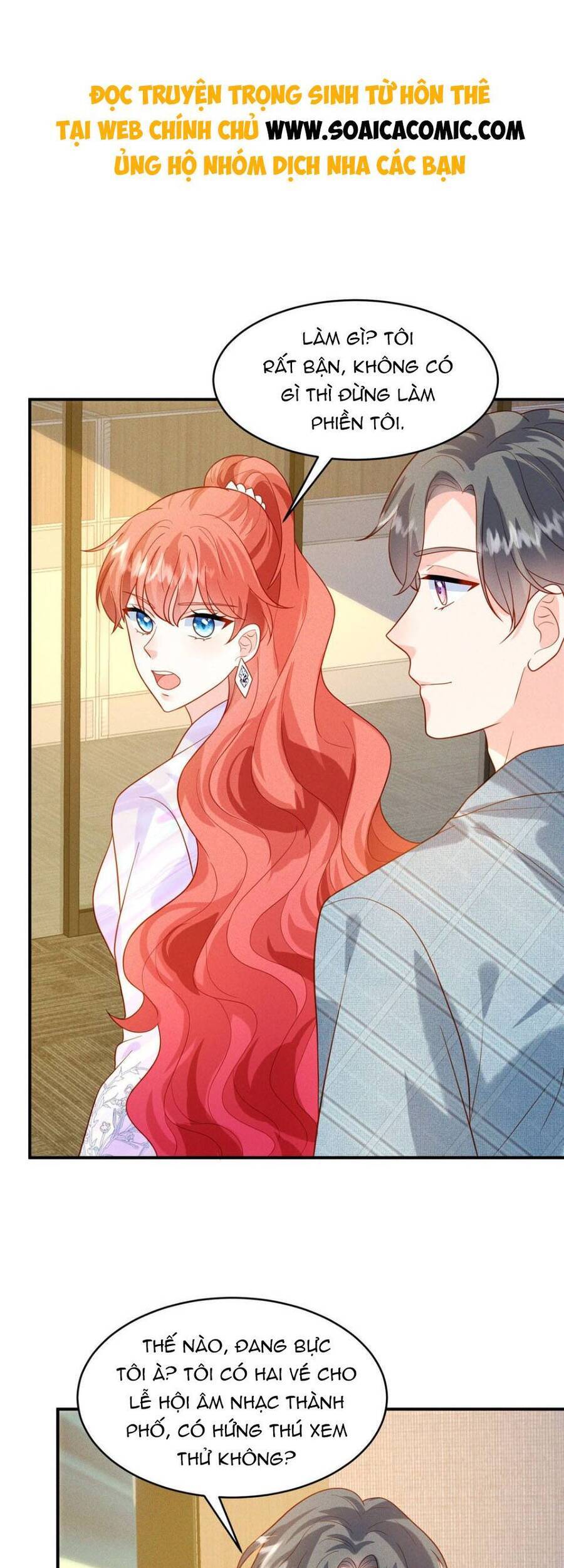 Trọng Sinh Từ Hôn Thê Chapter 25 - 1