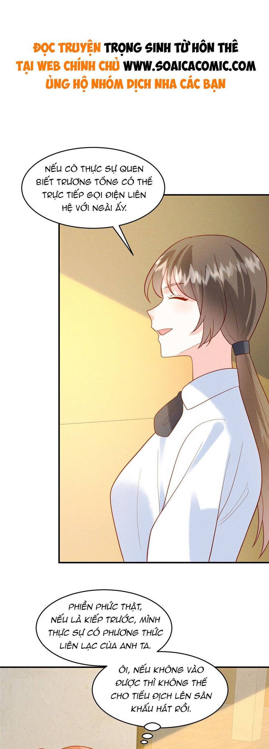 Trọng Sinh Từ Hôn Thê Chapter 26 - 1
