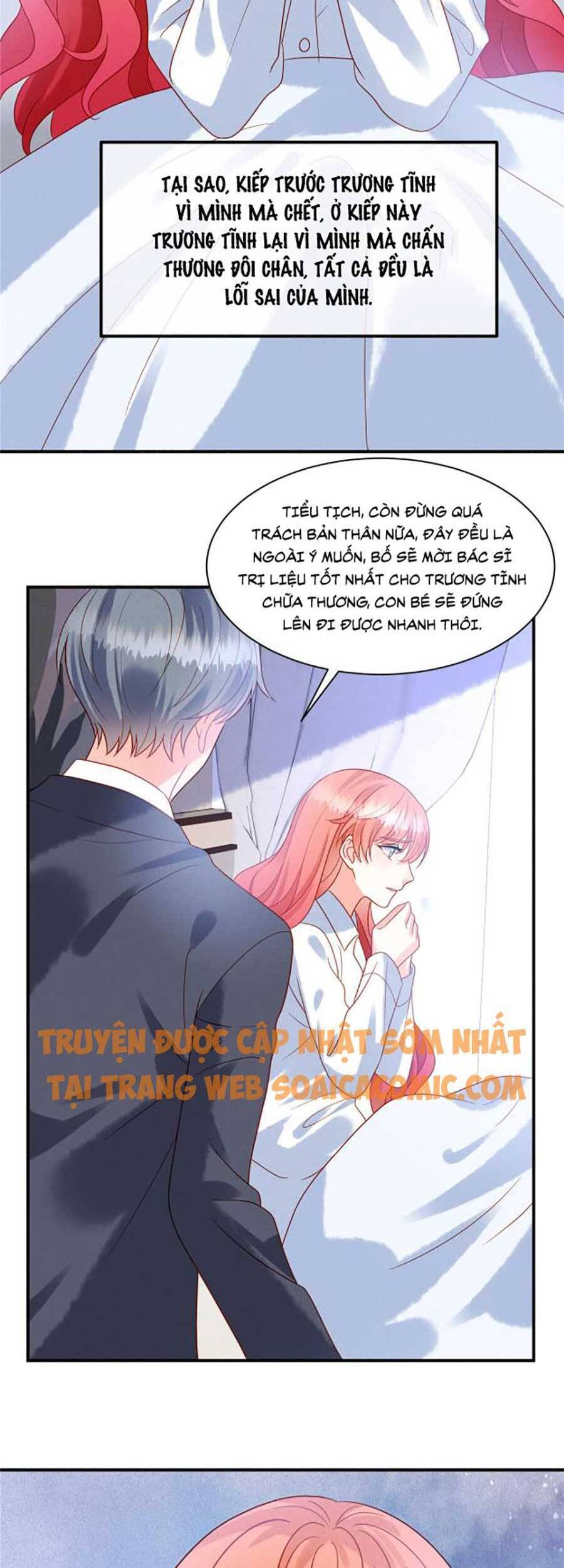 Trọng Sinh Từ Hôn Thê Chapter 3 - 17