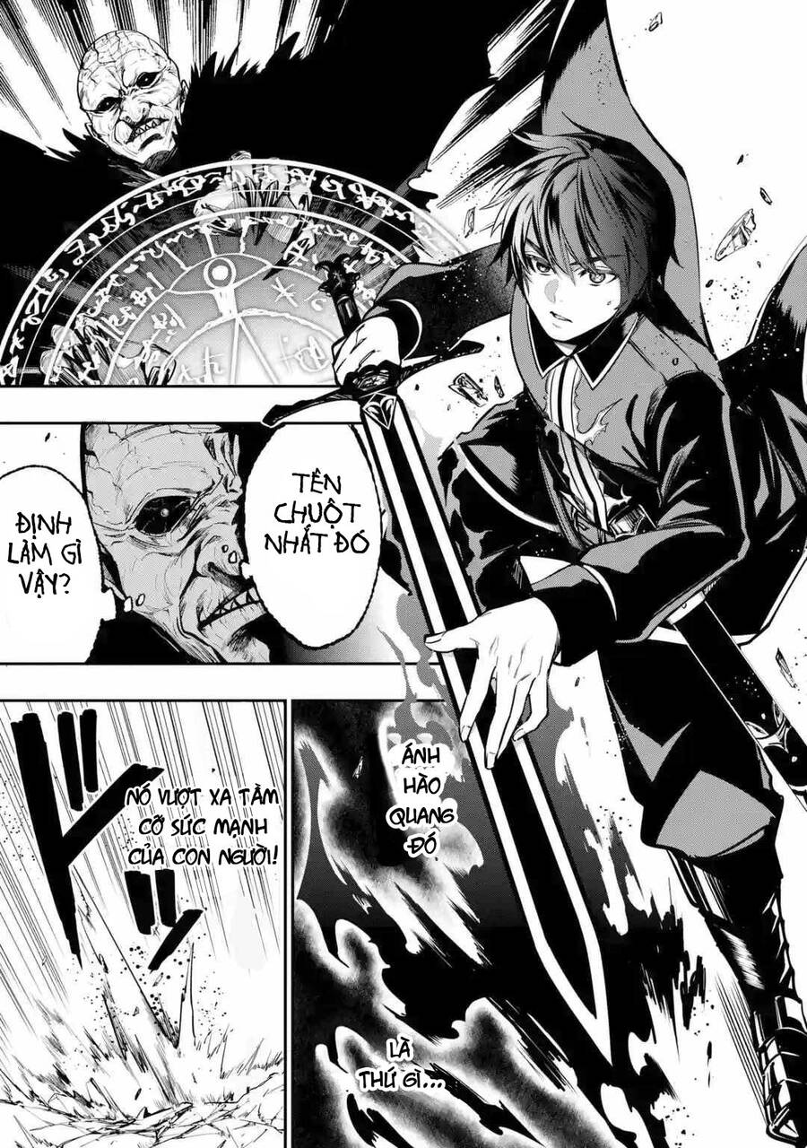 Vũ Khí Tối Thượng Của Đế Quốc Tới Học Viện Làm Học Viên Bình Thường Chapter 1 - 12