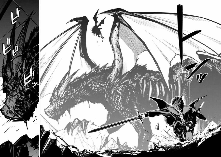 Vũ Khí Tối Thượng Của Đế Quốc Tới Học Viện Làm Học Viên Bình Thường Chapter 1 - 13