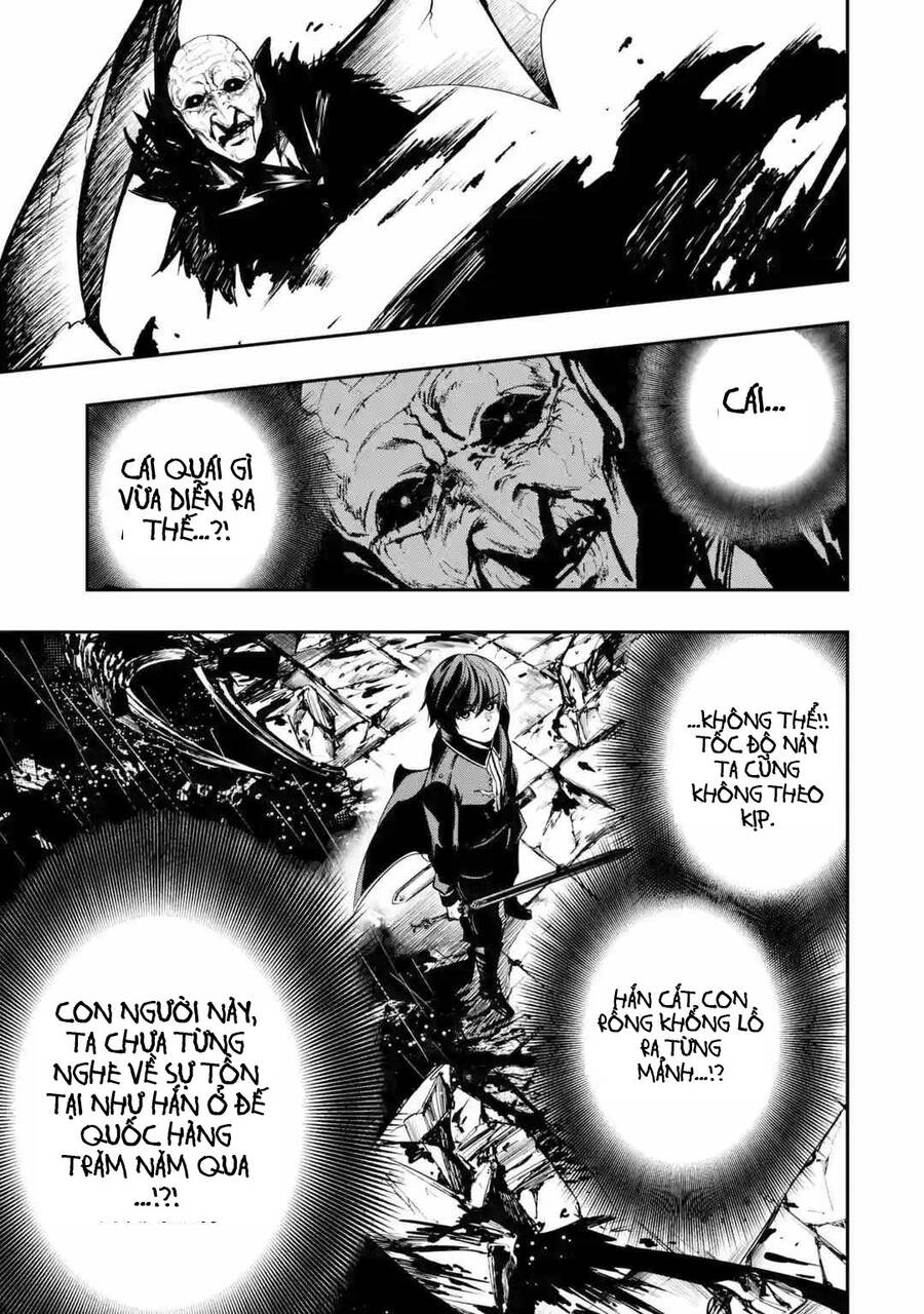 Vũ Khí Tối Thượng Của Đế Quốc Tới Học Viện Làm Học Viên Bình Thường Chapter 1 - 15