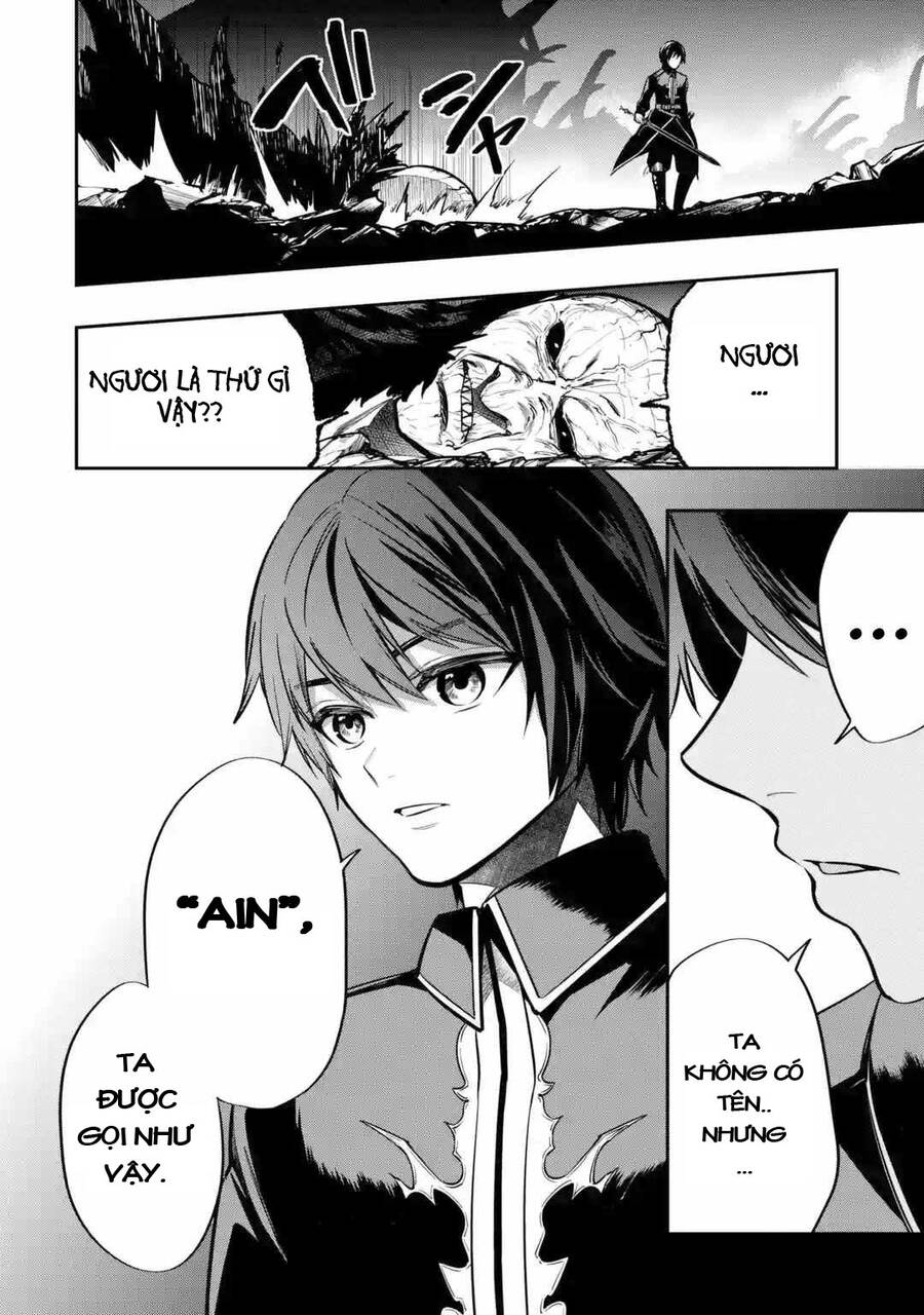 Vũ Khí Tối Thượng Của Đế Quốc Tới Học Viện Làm Học Viên Bình Thường Chapter 1 - 16