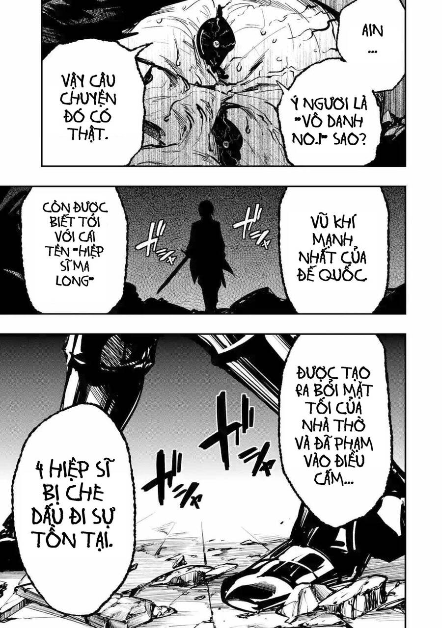 Vũ Khí Tối Thượng Của Đế Quốc Tới Học Viện Làm Học Viên Bình Thường Chapter 1 - 17