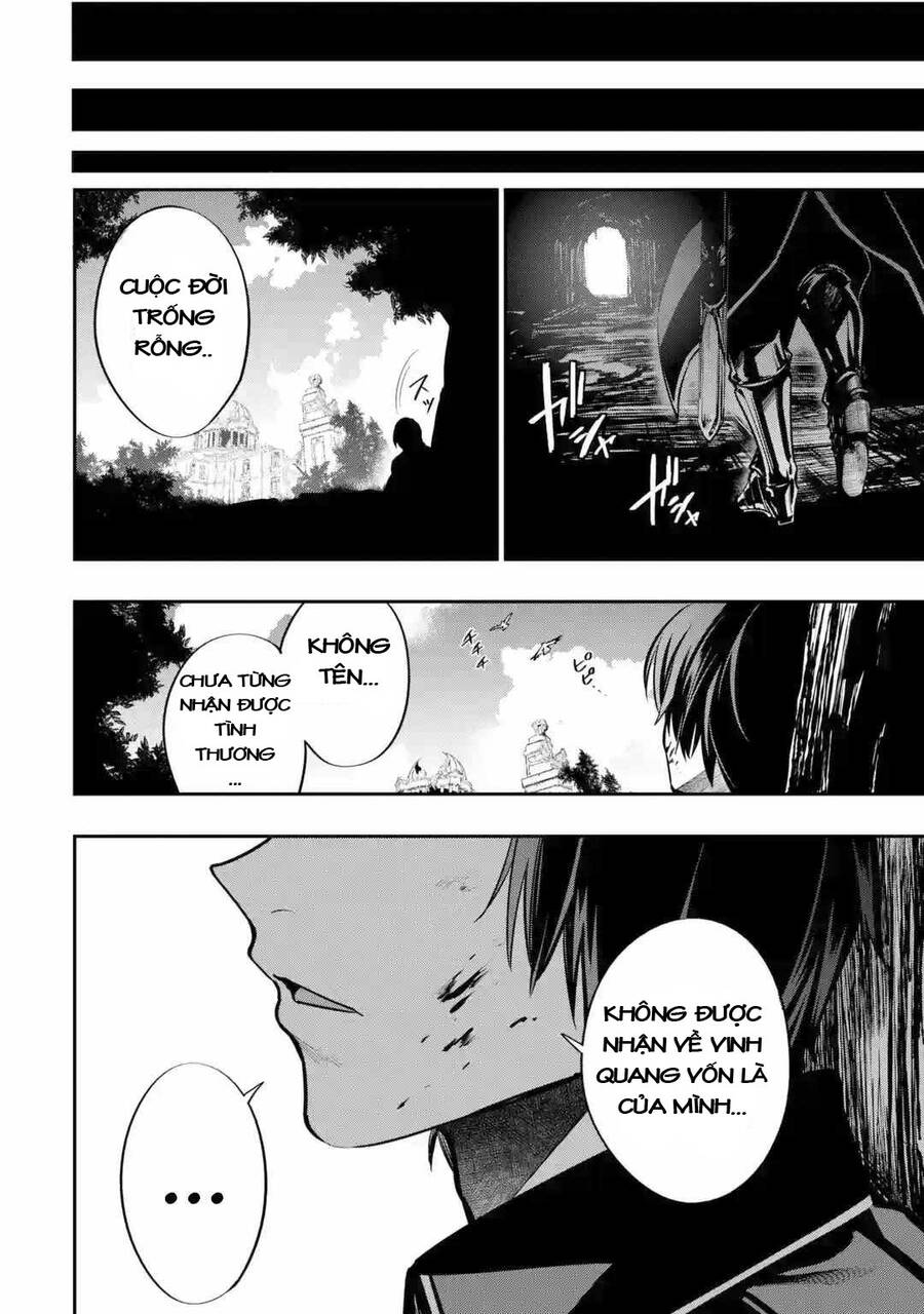 Vũ Khí Tối Thượng Của Đế Quốc Tới Học Viện Làm Học Viên Bình Thường Chapter 1 - 20