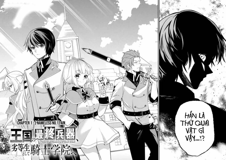 Vũ Khí Tối Thượng Của Đế Quốc Tới Học Viện Làm Học Viên Bình Thường Chapter 1 - 3