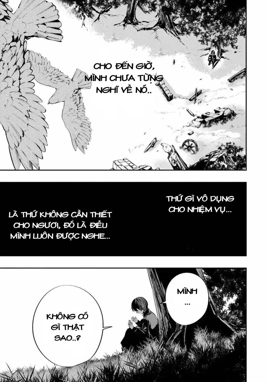 Vũ Khí Tối Thượng Của Đế Quốc Tới Học Viện Làm Học Viên Bình Thường Chapter 1 - 21