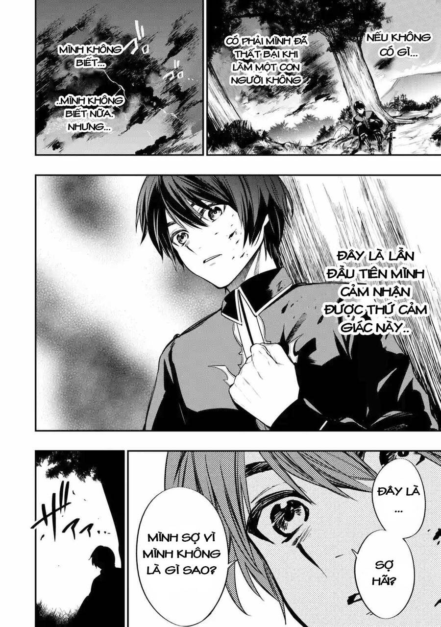 Vũ Khí Tối Thượng Của Đế Quốc Tới Học Viện Làm Học Viên Bình Thường Chapter 1 - 22