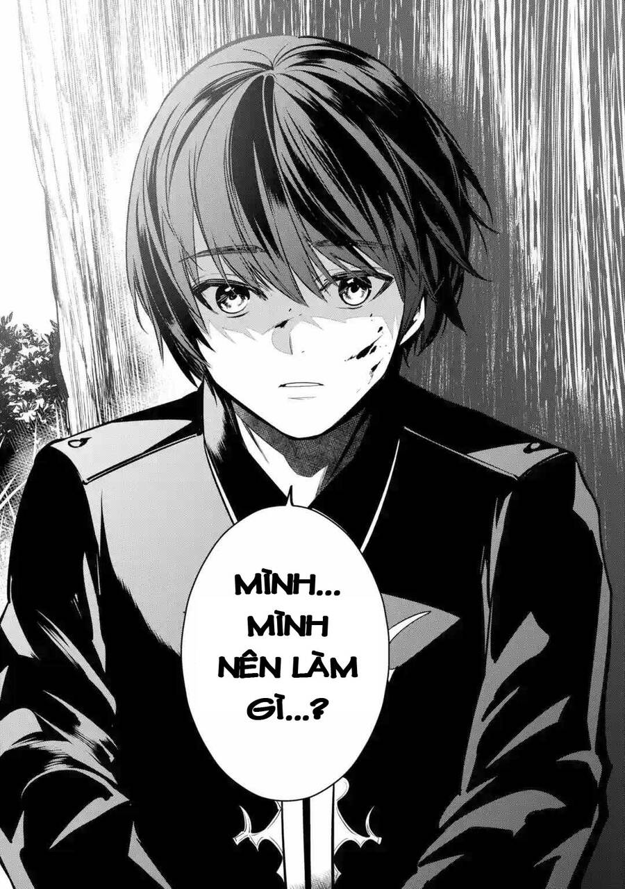 Vũ Khí Tối Thượng Của Đế Quốc Tới Học Viện Làm Học Viên Bình Thường Chapter 1 - 23