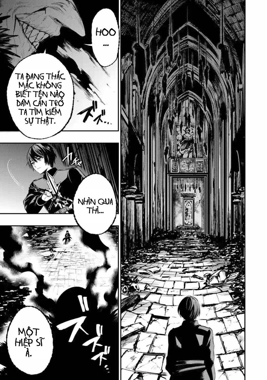 Vũ Khí Tối Thượng Của Đế Quốc Tới Học Viện Làm Học Viên Bình Thường Chapter 1 - 5