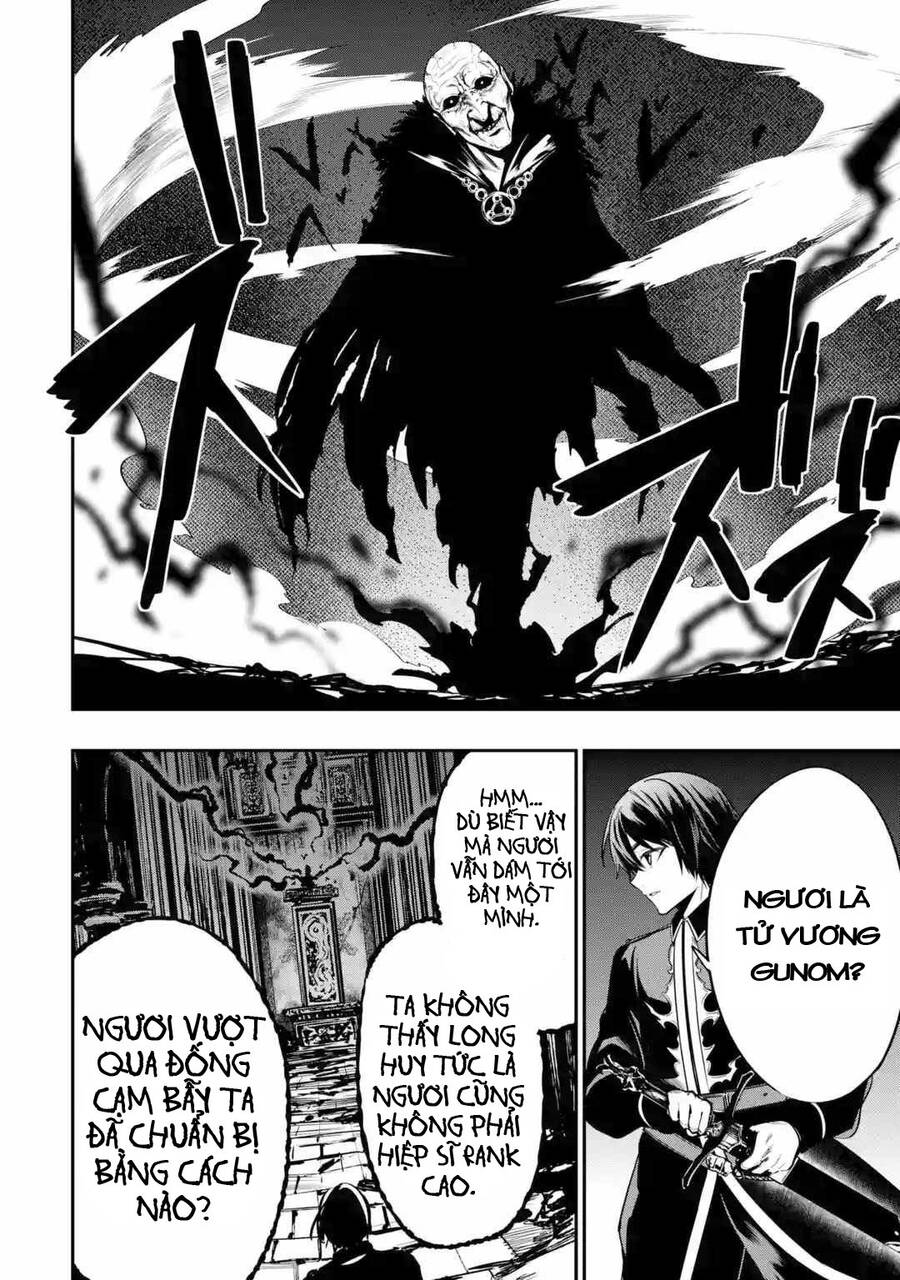 Vũ Khí Tối Thượng Của Đế Quốc Tới Học Viện Làm Học Viên Bình Thường Chapter 1 - 6