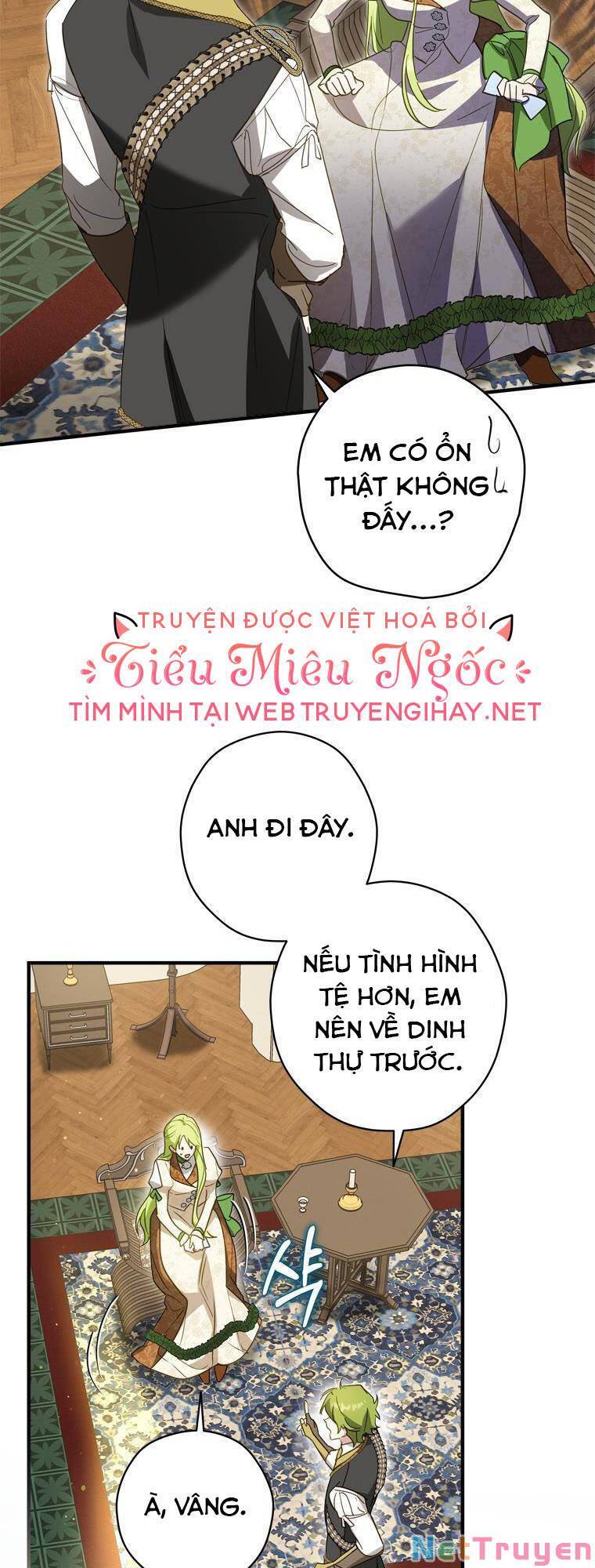 Đã Bảo Nữ Chính Đang Cải Trang Cơ Mà! Chapter 30 - 44