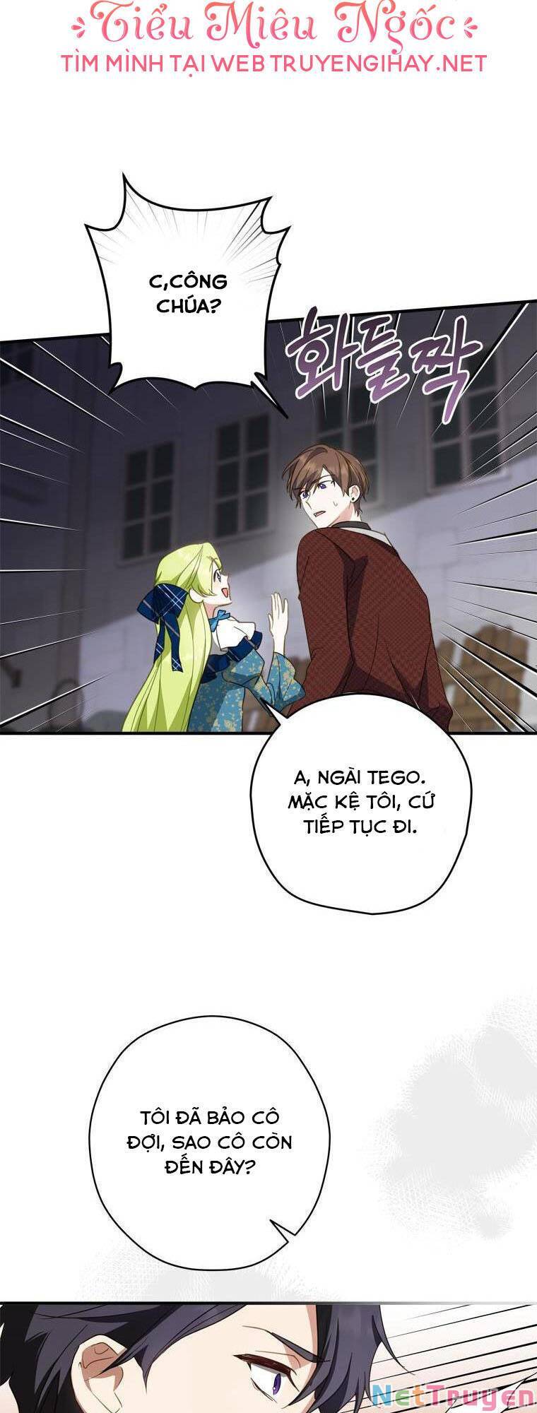 Đã Bảo Nữ Chính Đang Cải Trang Cơ Mà! Chapter 30 - 6