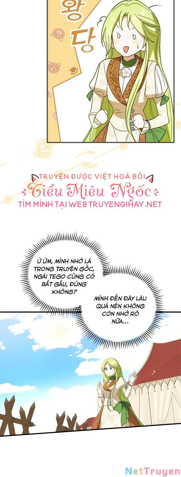 Đã Bảo Nữ Chính Đang Cải Trang Cơ Mà! Chapter 30 - 59