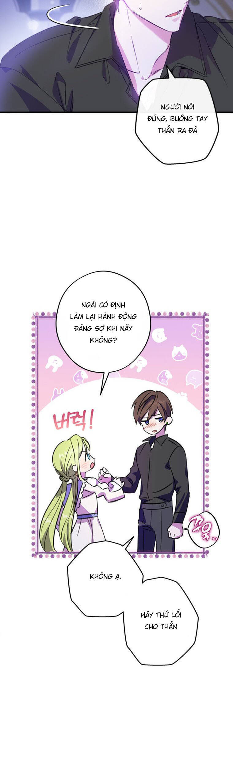 Đã Bảo Nữ Chính Đang Cải Trang Cơ Mà! Chapter 10 - 33