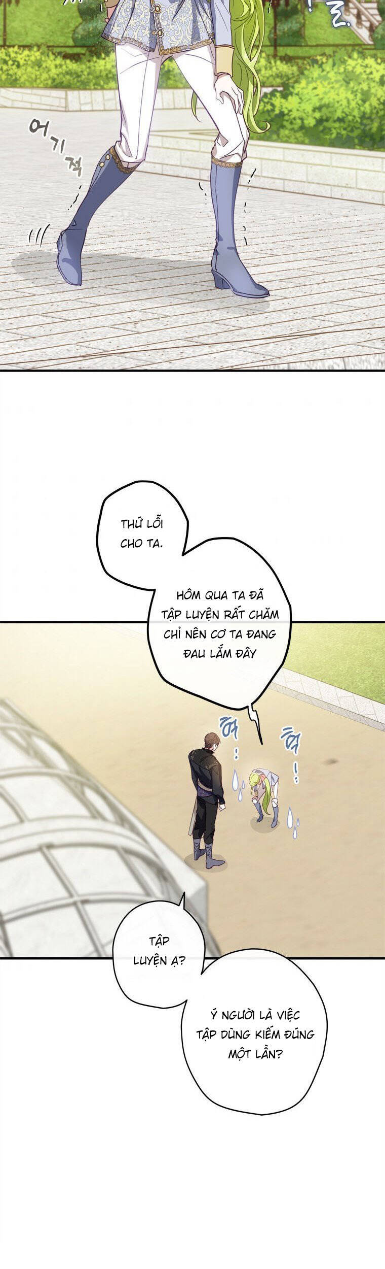 Đã Bảo Nữ Chính Đang Cải Trang Cơ Mà! Chapter 10 - 47