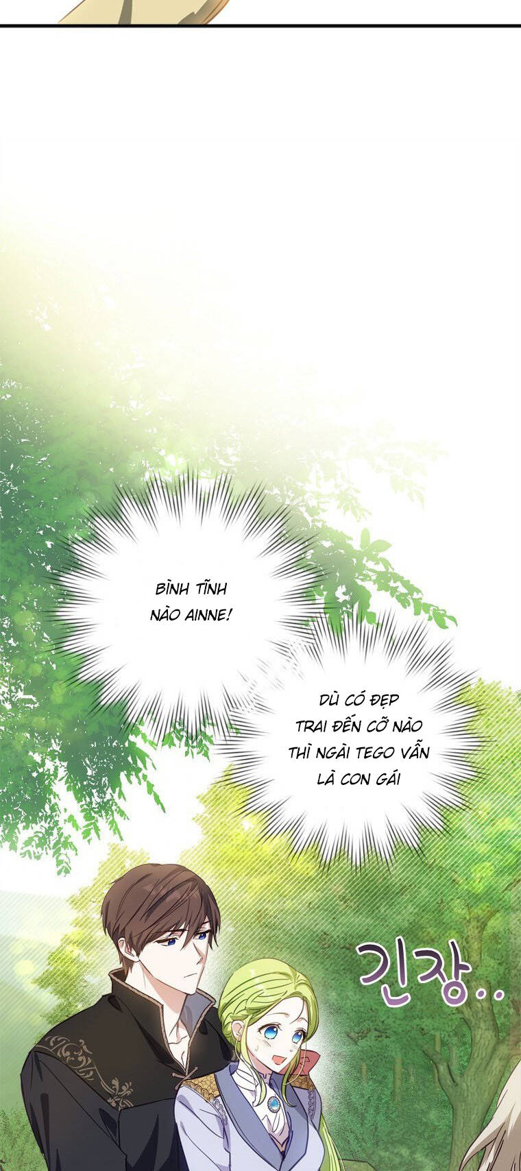 Đã Bảo Nữ Chính Đang Cải Trang Cơ Mà! Chapter 10 - 61