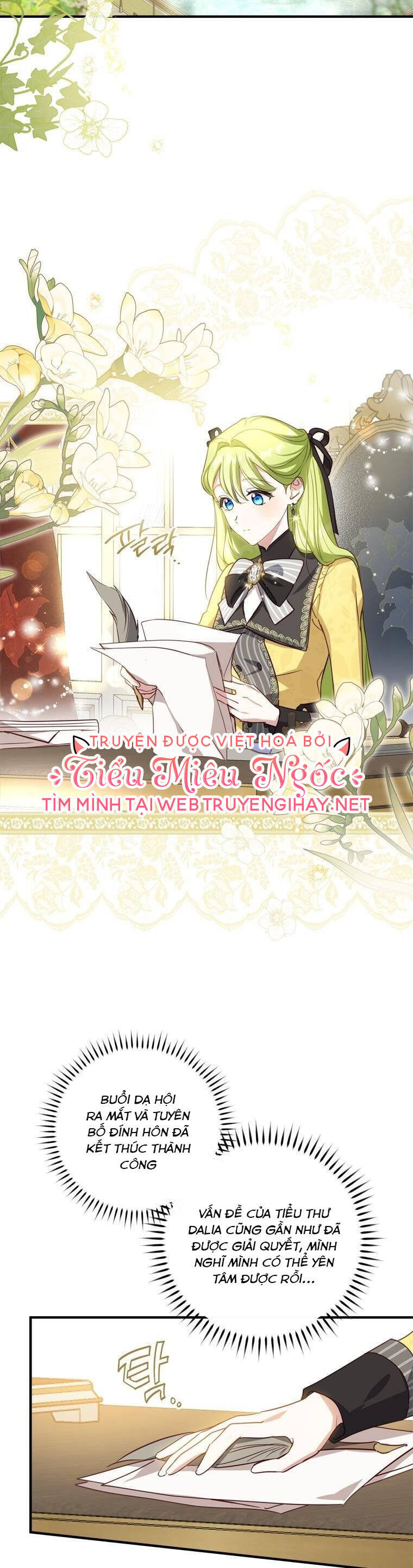 Đã Bảo Nữ Chính Đang Cải Trang Cơ Mà! Chapter 25 - 15