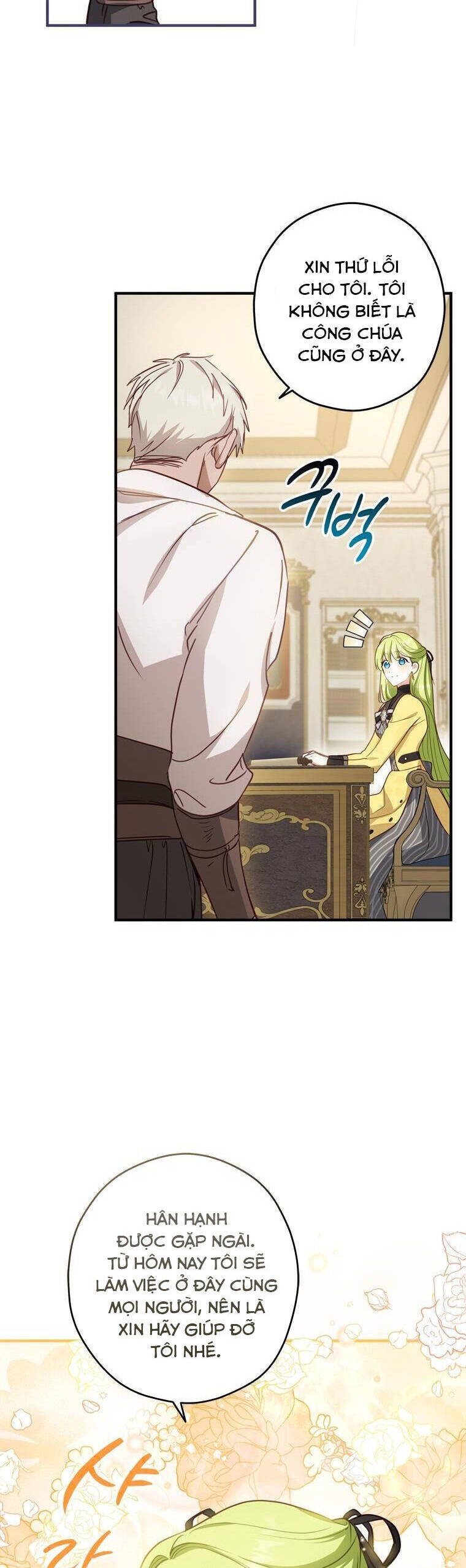 Đã Bảo Nữ Chính Đang Cải Trang Cơ Mà! Chapter 25 - 20