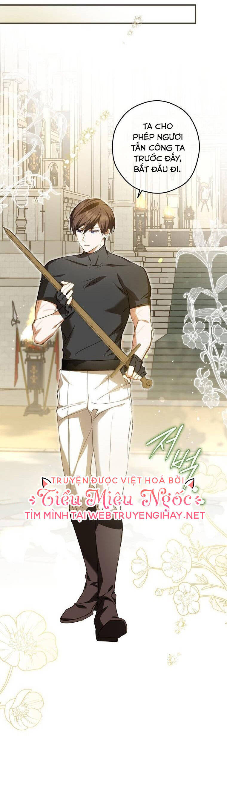 Đã Bảo Nữ Chính Đang Cải Trang Cơ Mà! Chapter 25 - 30