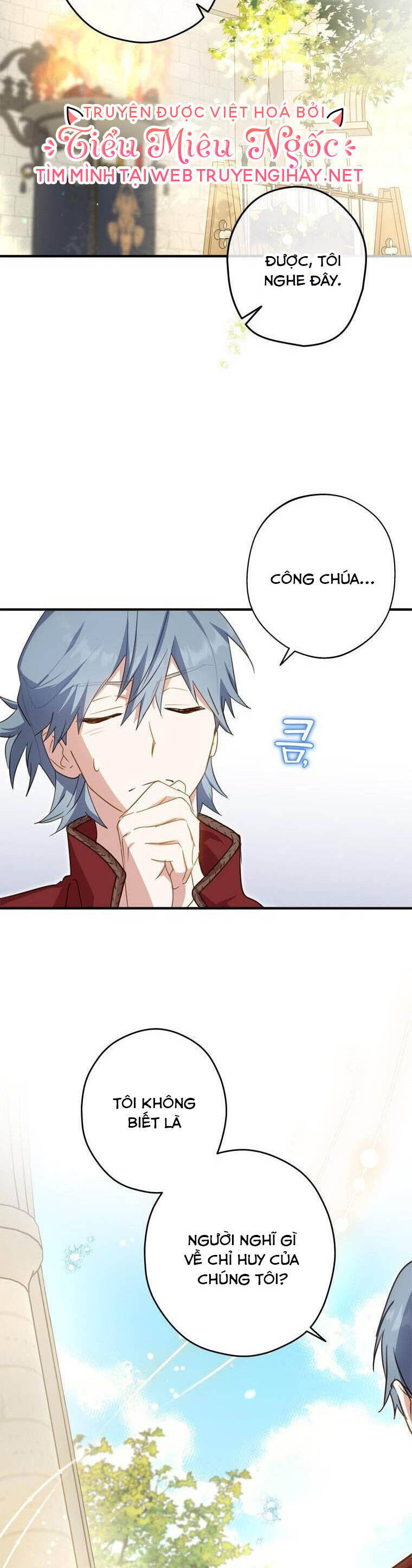 Đã Bảo Nữ Chính Đang Cải Trang Cơ Mà! Chapter 25 - 43