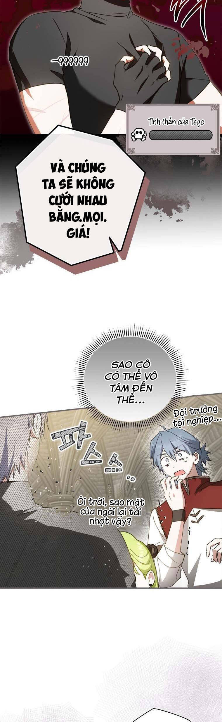 Đã Bảo Nữ Chính Đang Cải Trang Cơ Mà! Chapter 26 - 12