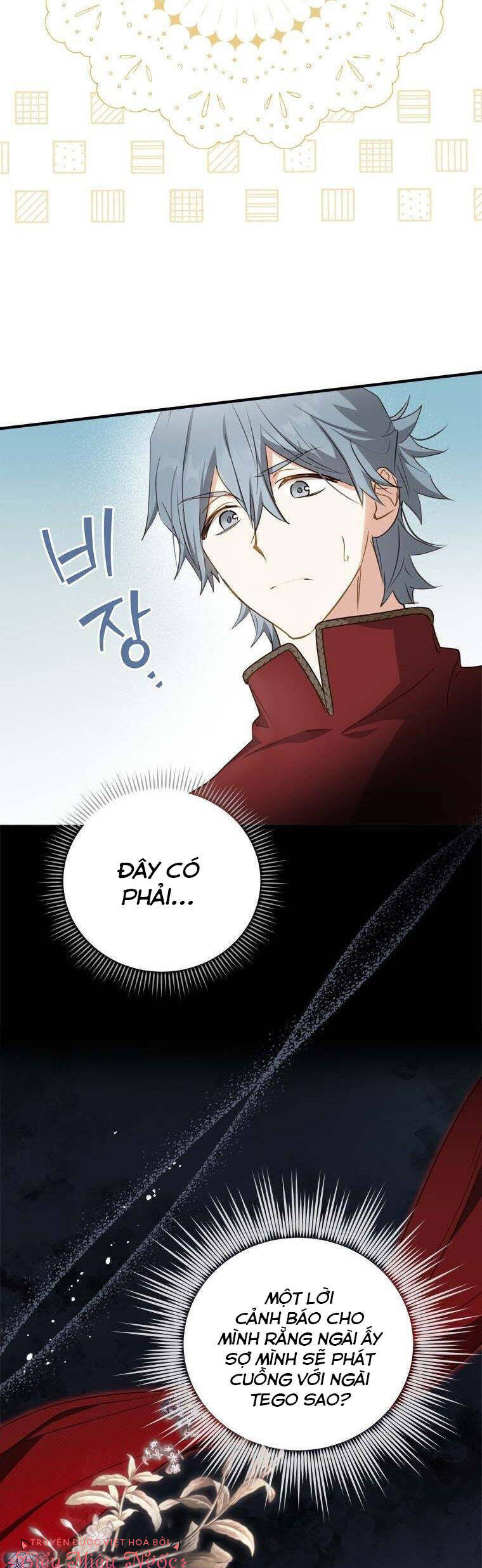 Đã Bảo Nữ Chính Đang Cải Trang Cơ Mà! Chapter 26 - 5