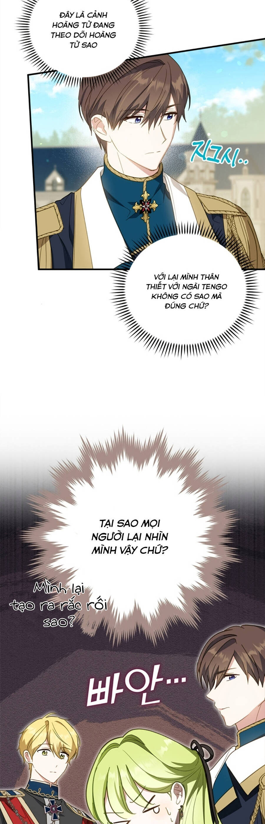 Đã Bảo Nữ Chính Đang Cải Trang Cơ Mà! Chapter 27 - 16