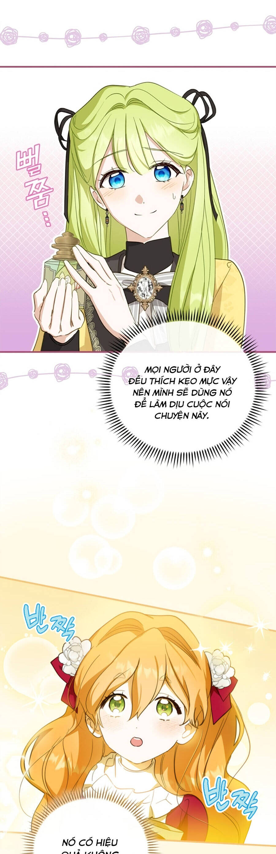Đã Bảo Nữ Chính Đang Cải Trang Cơ Mà! Chapter 27 - 7