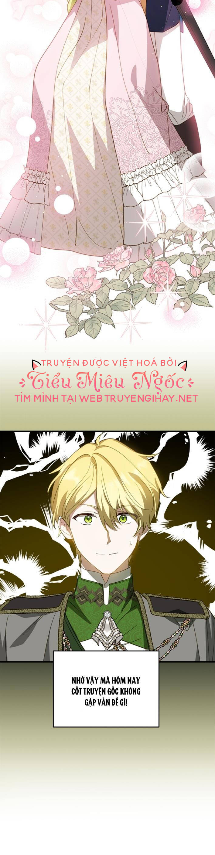 Đã Bảo Nữ Chính Đang Cải Trang Cơ Mà! Chapter 28 - 21