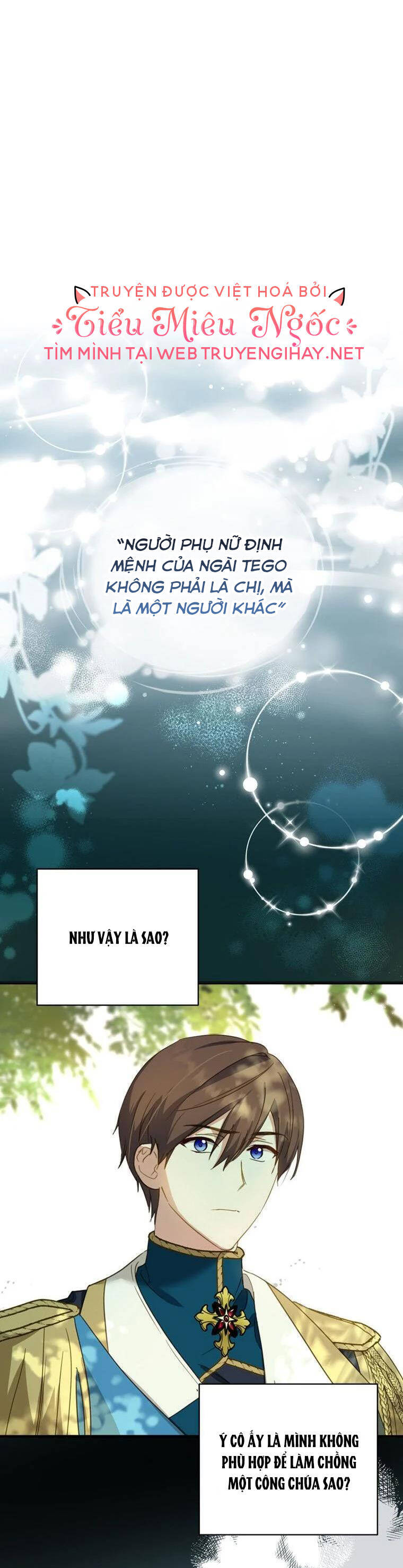 Đã Bảo Nữ Chính Đang Cải Trang Cơ Mà! Chapter 29 - 1