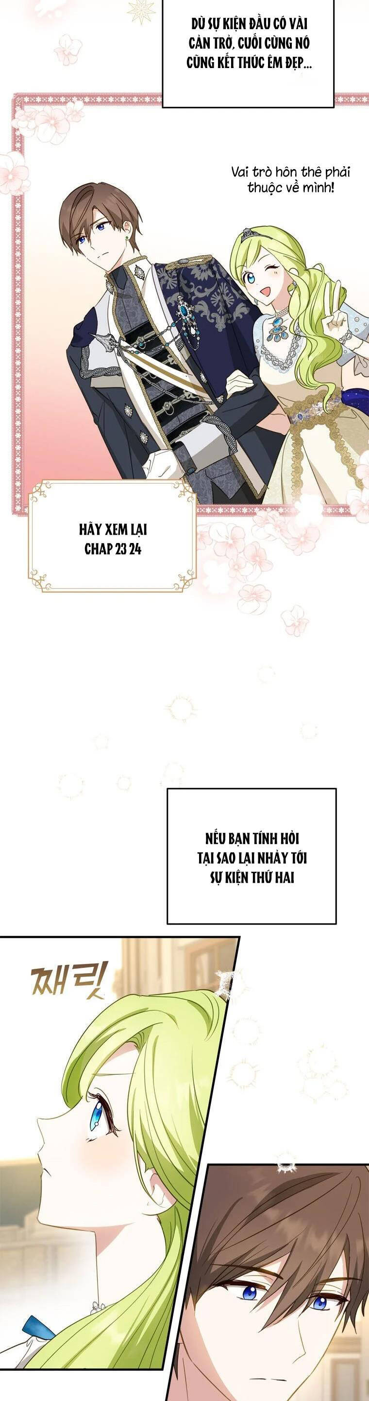 Đã Bảo Nữ Chính Đang Cải Trang Cơ Mà! Chapter 29 - 11