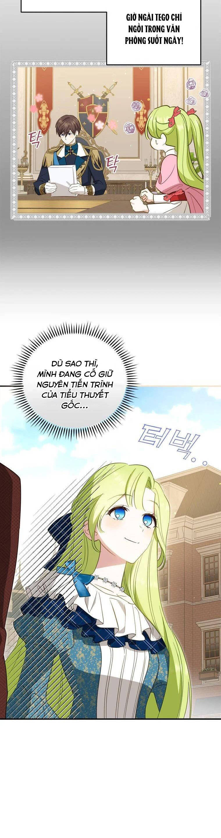 Đã Bảo Nữ Chính Đang Cải Trang Cơ Mà! Chapter 29 - 13