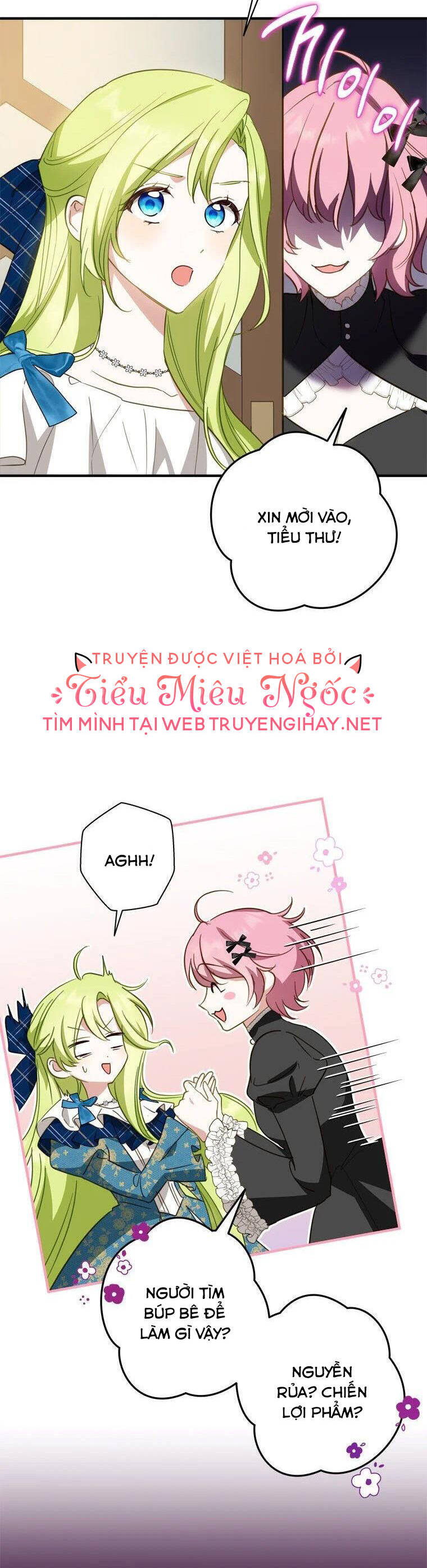Đã Bảo Nữ Chính Đang Cải Trang Cơ Mà! Chapter 29 - 16